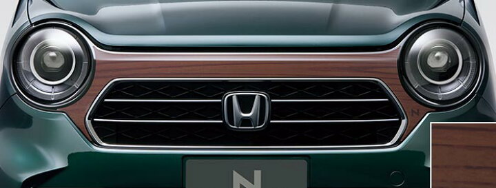 楽天市場 Honda ホンダ 純正 デカール フロントグリル ウッド 08f31 T4g E00b Honda純正 ホンダ純正 None N One Nワン エヌワン Jg3 Jg4 ステッカー おしゃれ エクステリア 車用品 カー用品 車 部品 外装 パーツ ポイント消化 Simons Store 楽天市場 Honda ホンダ 純正 デカール フロントグリル ウッド 08f31 T4g E00b Honda純正 ホンダ純正 None N One Nワン エヌワン Jg3 Jg4 ステッカー おしゃれ エクステリア 車用品 カー用品 車 部品 外装 パーツ ポイント消化 Simons Store
