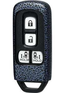 HONDA ホンダ 純正 キーカバー ネイビーレザー 08F44-PM4-BF0B | N-BOX NBOX Nボックス JF3 JF4 NBOXカスタム N-BOXカスタム N-ONE NONE Nワン JG3 JG4 NVAN N-VAN Nバン JJ1 JJ2 N-WGN NWGN Nワゴン N-WGNカスタム NWGNカスタム