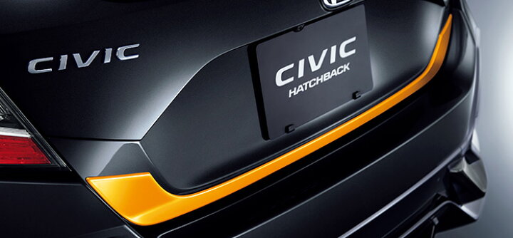 楽天市場】HONDA ホンダ 純正 テールゲートガーニッシュ オレンジ 