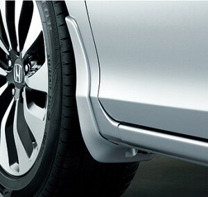 HONDA ホンダ 純正 ACCORD アコード ハイブリッド マッドガード HYBRID LX用 プレミアムディープロッソP 2017.2〜仕様変更 08P00-T3W-050 | 泥除け車 飛び石 車体保護 かっこいい 部品 パーツ ポイント消