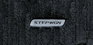 HONDA ホンダ 純正 STEPWGN ステップワゴン フロアカーペットマット ガソリン車用 ブラック/2列目6:4分割ベンチシート用 2017.9〜仕様変更 08P14-TAA-C10A | RP1 RP2 RP3 RP4 ステップワゴンスパーダ SPADA