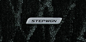 HONDA ホンダ 純正 STEPWGN ステップワゴン フロアカーペットマット ガソリン車用 ブラック/2列目キャプテンシート用 2017.9〜仕様変更 08P15-TAA-C10B | RP1 RP2 RP3 RP4 ステップワゴンスパーダ SPADA スパ