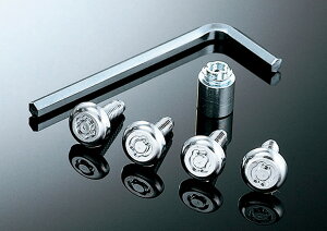 ���[���։� HONDA �z���_ ���� NONE N-ONE �G�k���� �i���o�[�v���[�g���b�N�{���g 2017.6�`�d�l�ύX 08P25-EJ5-K00A