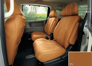 HONDA z_ FREED t[h z_ V[gJo[ FREED+p ^ [2016.9`f][ 08P93-PA5-010B ]