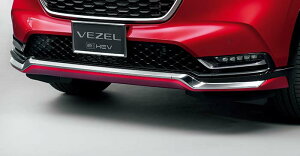 HONDA �z���_ ���� �t�����g���A�[�X�J�[�g �v���~�A���N���X�^�����b�h���^���b�N R-565M 08P98-3M0-030A | VEZEL ���F�[�� RV3 RV4 E:HEV EHEV RV5 RV6 honda���� �z���_���� �t�����g�X�|�C���[ �t�����g �X
