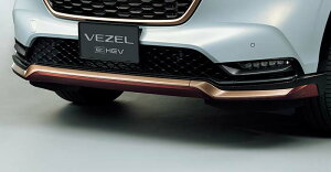 HONDA z_  tgA[XJ[g 08P98-3M0-080 | VEZEL F[ RV3 RV4 E:HEV EHEV RV5 RV6 honda z_ tgX|C[ tg X|C[ GA  GAp[c O 