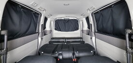 HONDA ホンダ 純正 プライバシーシェード 08R13-3T0-000 | STEP WGN ステップワゴン RP6 RP7 E:HEV ハイブリッド RP8 プライバシーシェード カーテン 目隠し 日よけ 車 内装 ドレスアップ カスタム カー用品 車用品 おしゃれ おすすめ