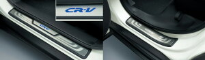 HONDA ホンダ CR-V ホンダ純正 LEDサイドステップガーニッシュ(フロント用LEDイルミネーション付フロント/リア左右4枚セット)【 2011.11〜次モデル】||