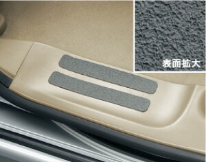 HONDA �z���_ ���� NBOX+ N-BOX�{ plus �G�k�{�b�N�X�v���X �m���X���b�v�X�e�b�J�[�i����~�߃V�[�g/���A�p���E�Z�b�g�j 2012.7�`2012.11