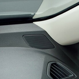 楽天市場 オデッセイ 車用スピーカーの種類ツイーター スピーカー カーオーディオ カーナビ カーエレクトロニクス 車用品 車用品 バイク用品の通販