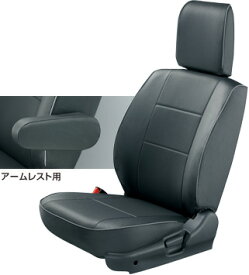 楽天市場 バモス アームレストの通販