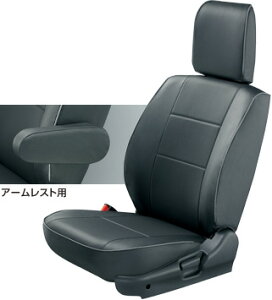 バモス アームレスト カー用品の通販 価格比較 価格 Com