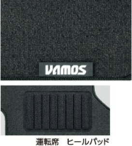 HONDA z_ VAMOS oX z_ tAJ[ybg}bg 2012.6`dlύX | 08P14-SGR-A10 HJ1 HJ2 oXzrI zrI tA}bg Ԏ J[}bg   i ㎿  tA J[ }