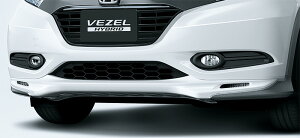 HONDA ホンダ VEZEL ヴェゼル ホンダ純正 エアロバンパー(フロント用/LEDアクセサリーライト付〈イグニション連動〉) カラードタイプ用【 2014.10〜次モデル】