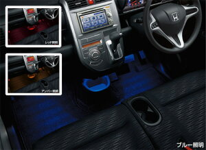 HONDA z_ ZEST [Xg z_ tbgCg |PbgCg tgp { Z^[|Pbg i LED Ɩ j y 2010.06`2011.01z || Cg    C~l[V C~ t 