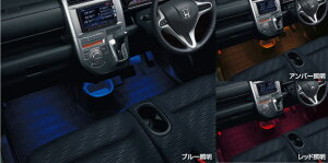 HONDA z_ ZEST [Xg z_ tbgCg|PbgCg tgpEZbg{Z^[|PbgiLEDƖj u[Ɩ/Ao[Ɩ/bhƖ 2011.02`f || Cg  