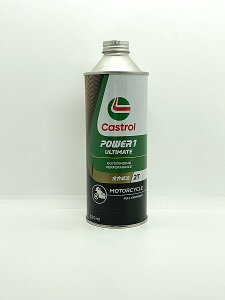 Castrol JXg[ POWER1 ULTIMATE 2T 0.5L | 0.5L 0.5bg IC 2 oCN lC  IC  GW IC |Cg