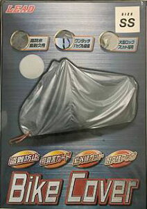 LEAD [hH BZ-951A oCNJo[ SS |  ȒP іh~ o^cLh~  Jo[ [ ۊ  ւ H Vo[ dD ^b` 300fj[ oCNpi ANZT