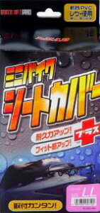 ytz LEAD [hH MOTO UP PRO KS-205A ~joCNV[gJo[ LL | oCNJo[ V[gJo[ Jo[ oCN ~joCN oCNp ėp { ȒP ۊ h~ h ϋv u