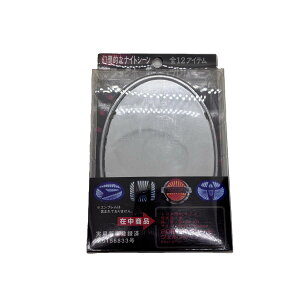 DAIHATSU _Cnc LED 3D ubNz[ Gu MTCY LTCY zCg bh u[