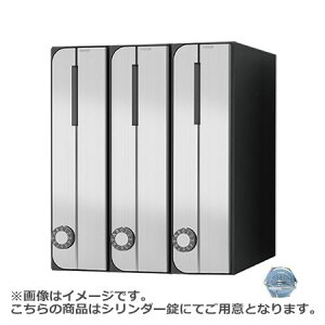 NASTA �i�X�^ �|�X�g D-ALL 3�� �V�����_�[�� �X�e�����X�w�A�[���C�� 360×300×317.3 KS-MB3002PU-3-CT-S | KS-MB3002PU �V���[�Y ���[���� �͂��� DM �p���t���b�g �J�^���O �񗗔� �X�֎� �X�փ|�X�g �V��