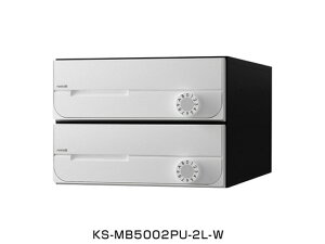 NASTA �i�X�^ �|�X�g D-ALL 2�� �É���^�_�C������ �z���C�g 200×280×407.3 KS-MB5002PU-2L-W | KS-MB5002PU �V���[�Y ���[���� �͂��� DM �p���t���b�g �J�^���O �񗗔� �X�֎� �X�փ|�X�g �V���� ����