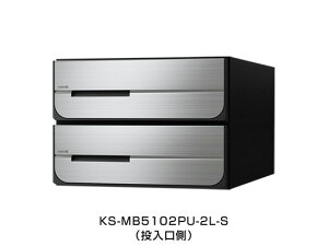 NASTA iX^ |Xg D-ALL 2 É^_C XeXwA[C 200×280×425.8 KS-MB5102PU-2L-S | KS-MB5102PU V[Y [ ͂ DM ptbg J^O 񗗔 X֎ Xփ|Xg 