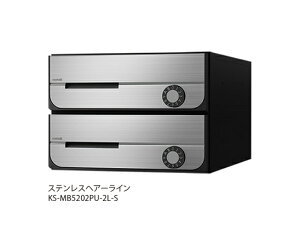 NASTA iX^ |Xg D-ALL 2 É^_C XeXwA[C 200×280×407.3 KS-MB5202PU-2L-S | KS-MB5202PU V[Y [ ͂ DM ptbg J^O 񗗔 X֎ Xփ|Xg 