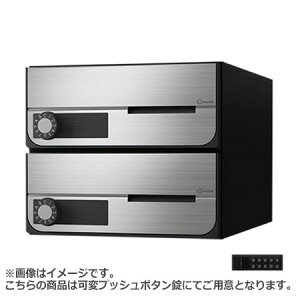 NASTA iX^ |Xg D-ALL 2 J σvbV{^ XeXwA[C 240×280×406.2 KS-MB6002PY-2PK-S | KS-MB6002PY V[Y [ ͂ DM ptbg J^O 񗗔 X֎ 