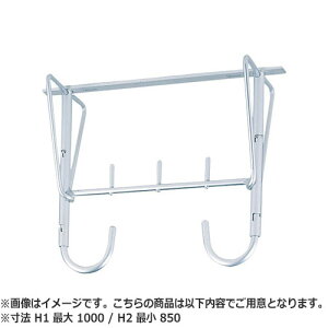 NASTA iX^ O@Vtp ݃^Cv V[Y Vo[ @ H1 ő 1000 / H2 ŏ 850 KS-1000AF-M |    ֗  zc  O x_  Vv