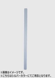 NASTA iX^ Np[c 萠}؂ƉVtp A~ V[Y KS-501NPA-SV | i z DIY