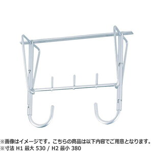 NASTA iX^ O@Vtp ݃^Cv V[Y Vo[ @ H1 ő 530 / H2 ŏ 380 KS-530AF-M |    ֗  zc  O x_  Vv