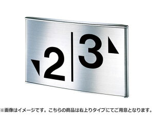 NASTA iX^ K\ xp KS-EX02D V[Y H×W 125×210 \  VN KS-EX02DR | }V r Ap[g DIY Z Ki \ Ǖt pi  z  Vv