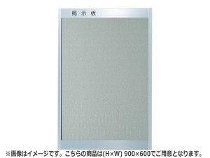 NASTA iX^ f A~jE KS-EX912A V[Y H×W 900×600 @ A 600 B 560 C 900 D 780 KS-EX912A-9060A | }V Ap[g DIY Z Ǖt pi  z  Vv