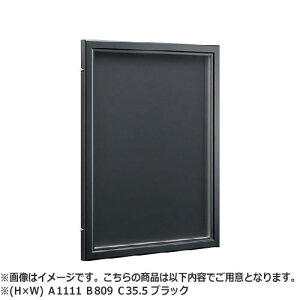 NASTA iX^ f }Olbg{[h A~jE OEp^Cv Jo[t KS-EXA11A V[Y H×W A 1111 B 809 C 35.5 D-BK ubN f\ őp@iH×Wj B1i 1030×728j KS-EXA11A-1180D