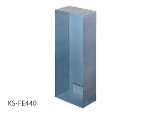 NASTA iX^ {H{bNX h΃^Cv V[Y H×W×D 653×271×160 S^Cvp KS-FE440 | Ί p {H {bNX DIY  z  Vv