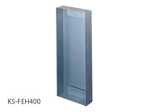 NASTA iX^ {H{bNX h΃^Cv V[Y H×W×D 653×271×83 ^Cvp KS-FEH400 | Ί p {H {bNX DIY  z  Vv