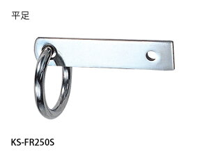 NASTA iX^ ݒ݊@ V[Y { a9×50×250 a100 KS-FR250S |  ݊ Vz DIY Z r }V ~ O Ǖt pi  z O  Vv