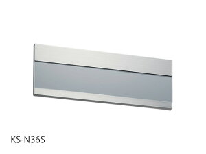 NASTA iX^ D XeX V[Y H×W 75×210 KS-N36S | }V r ItBX DIY Z  D Ǖt pi  z  Vv