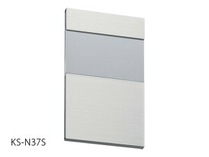 NASTA iX^ D XeX V[Y H×W 150×91 KS-N37S | }V r ItBX DIY Z  D Ǖt pi  z  Vv