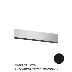 NASTA iX^ D XeX V[Y H×W 25×130 ubN KS-N51S-BK | }V r ItBX DIY Z  D Ǖt pi  z  Vv