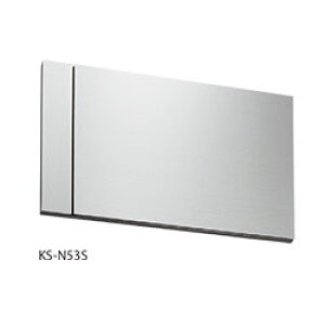 NASTA iX^ D XeX V[Y H×W 130×220 XeJ[ KS-N53S | }V r ItBX DIY Z  D Ǖt pi  z  Vv