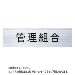 NASTA iX^ [io[ ؕ^Cv Ǘg 4 V[Y H×W 15×65 O[ R^ KS-NCY-K1-G | }V r ItBX DIY Z  D Ǖt pi  z  Vv