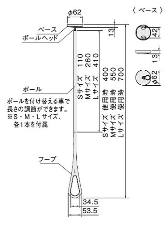 楽天市場】NASTA ナスタ AirHoop エアフープ 天井取付タイプ KS-NRP020 シリーズ ブラック×グレー 2本入 KS-NRP020- MM-BKGR | 物干竿 受け 洗濯 便利 洗濯物 布団 干し 屋内 おしゃれ シンプル : SIMONS STORE