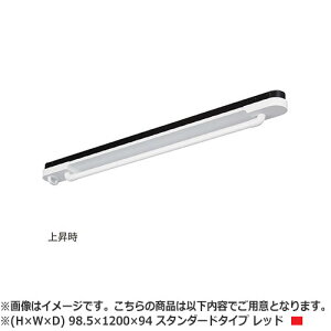 NASTA iX^ AirBar GAo[@Vt^Cv KS-NRP023 V[Y H×W×D 98.5×1200×94 bh X^_[h^Cv KS-NRP023-12WBKR |   ֗  zc   [  Vv