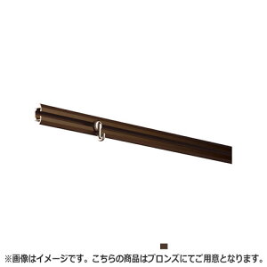 NASTA iX^ sN`[[ ǖʐt^Cvm1n KS-PCR40A V[Y 4000mm uY KLbv KS-PCR-9-BR / KtbN KS-PCR-2 KS-PCR40A-BWS-1 | sN`[ [ G z ݂ ItBX r }