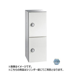 NASTA iX^ vCx[g{bNX ^Cv KS-PV200S V[Y H×W×D 400×150×169.3 ojx[W V_[ O V_[ KS-PV200S-2C-VB | H N[[ e Mdi  