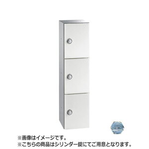 NASTA iX^ vCx[g{bNX ^Cv KS-PV200S V[Y H×W×D 600×150×169.3 ojx[W V_[ O V_[ KS-PV200S-3C-VB | H N[[ e Mdi  