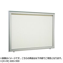 楽天市場】掲示板 屋外 ナスタの通販