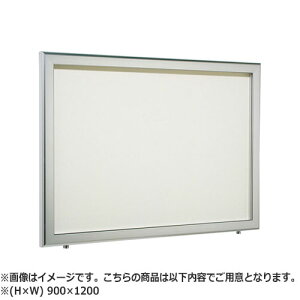 NASTA iX^ f O p^Cv Jo[t V[Y H×W 900×1200 @ A 900 B 1200 C 44.5 KS-TS-HB5912A | }V Ap[g DIY Z Ǖt pi  z  Vv